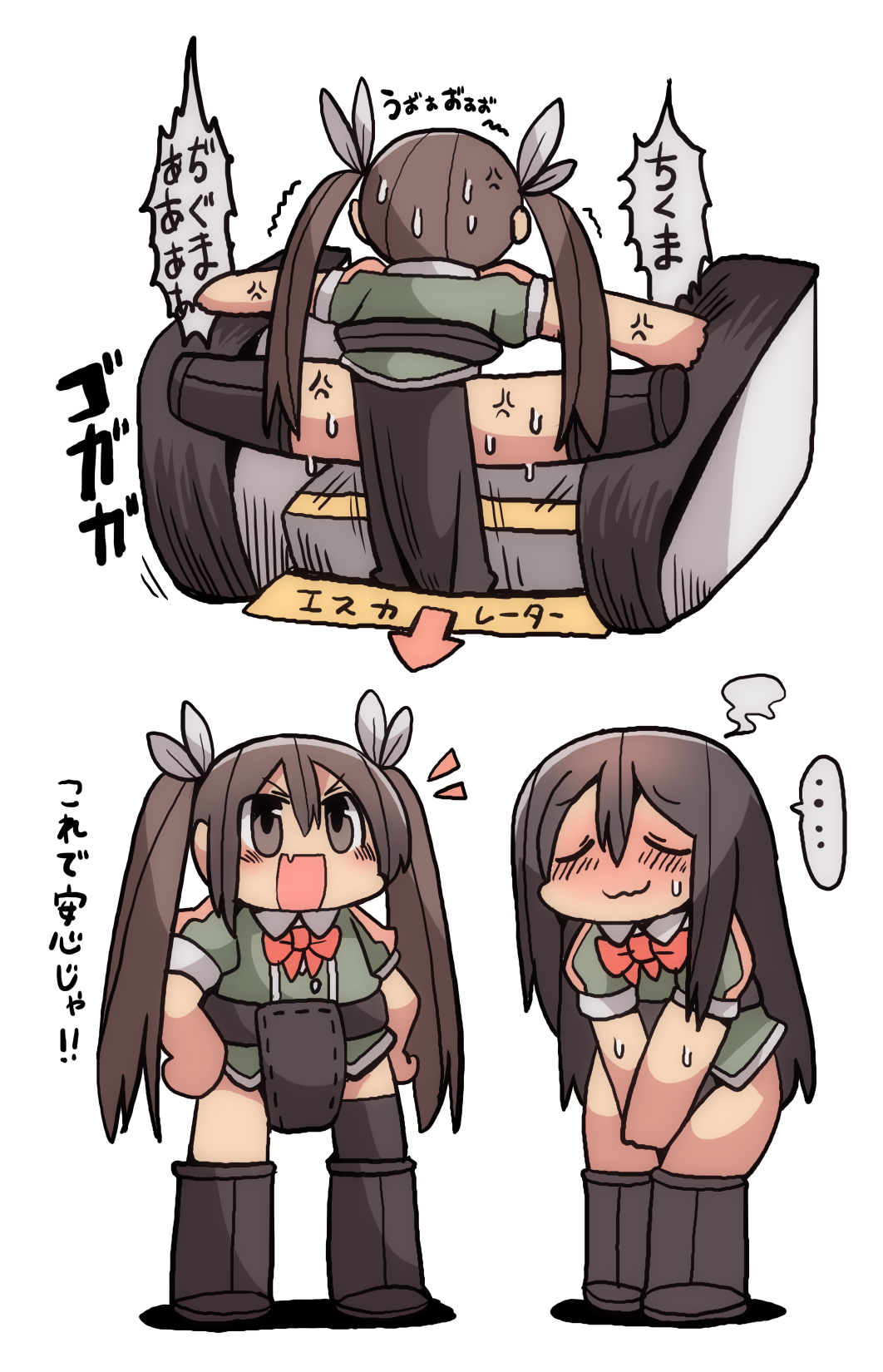 ..., /\/\/\, 2girls, 2koma, anger_vein, blush, bow, bowtie