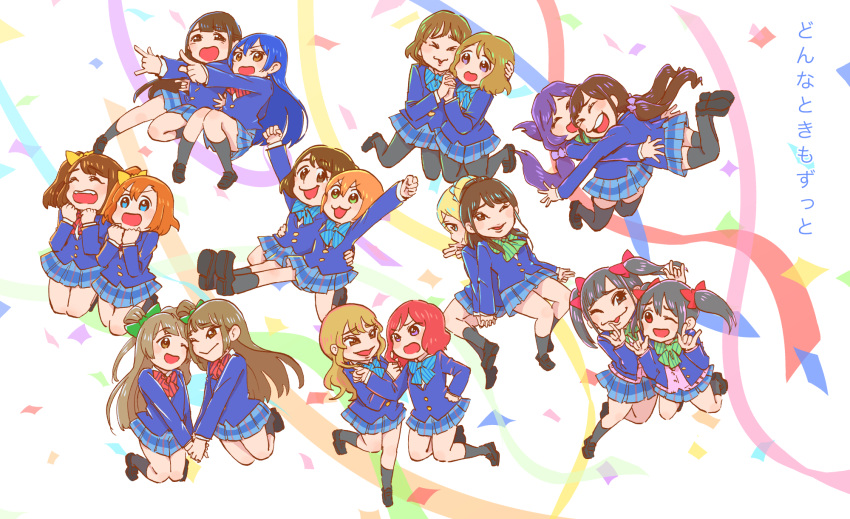 6+girls, ayase_eli, confetti, datarou, donna_toki_mo_zutto, highres, hoshizora_rin, iida_riho