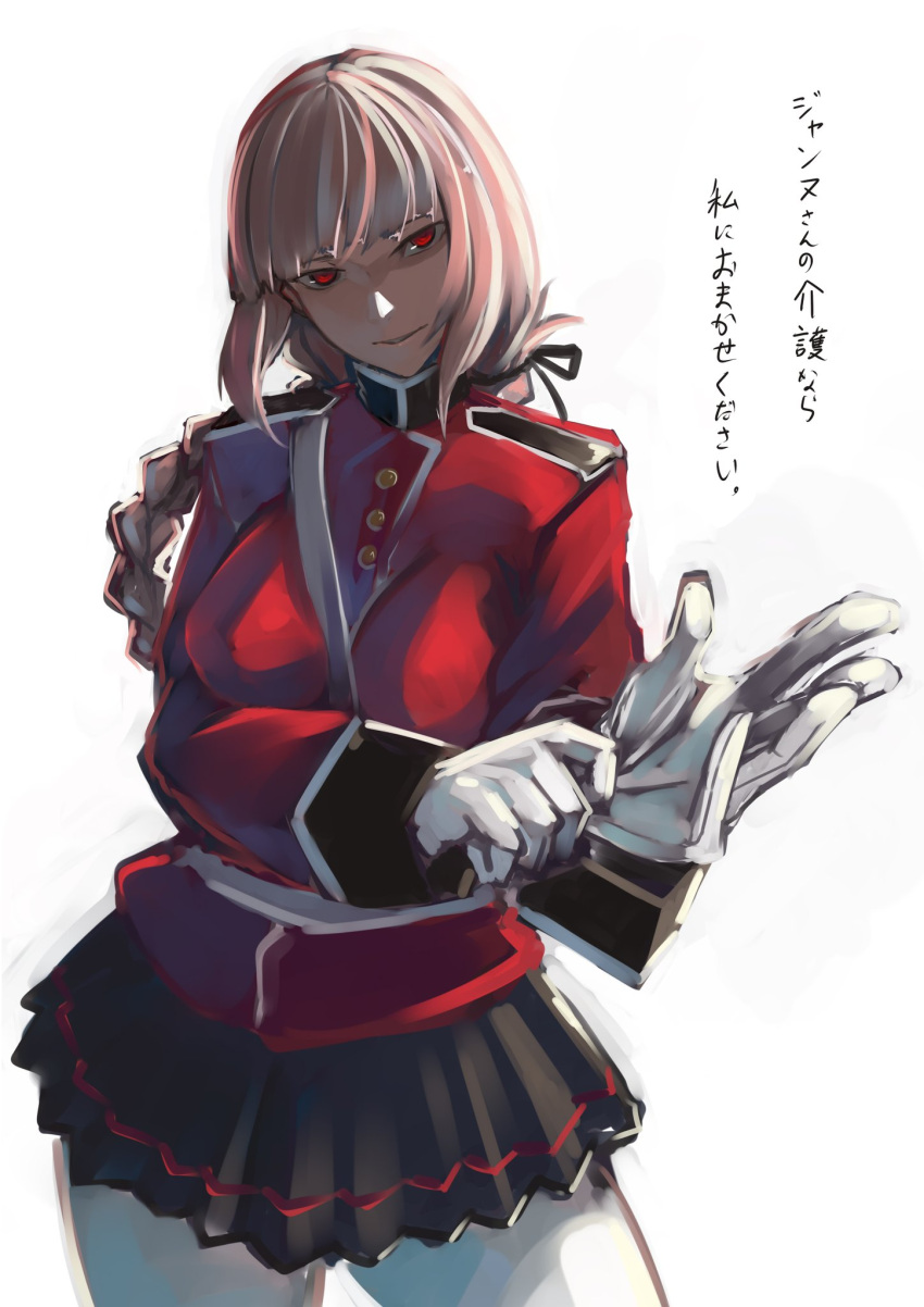 1girl, adjusting_clothes, adjusting_gloves, bangs, belt, between_breasts, black_skirt, braid, breasts, buttons, epaulettes, fate/grand_order, fate_(series), florence_nightingale_(fate/grand_order), gloves, highres, japanese, jikeshibann, large_breasts, long_sleeves, looking_at_viewer, mandarin_collar, military, military_uniform, pantyhose, pink_eyes, pink_hair, pleated_skirt, red_eyes, sam_browne_belt, single_braid, skirt, sleeve_cuffs, solo, text, tied_hair, translation_request, tsurime, uniform, white_gloves, white_legwear