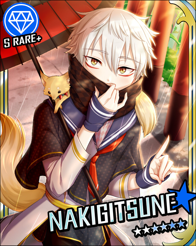 1boy, card_(medium), character_name, cinderella_girls_card_parody, fox, fox_shadow_puppet, fox_tail, hako_(pixiv267059)