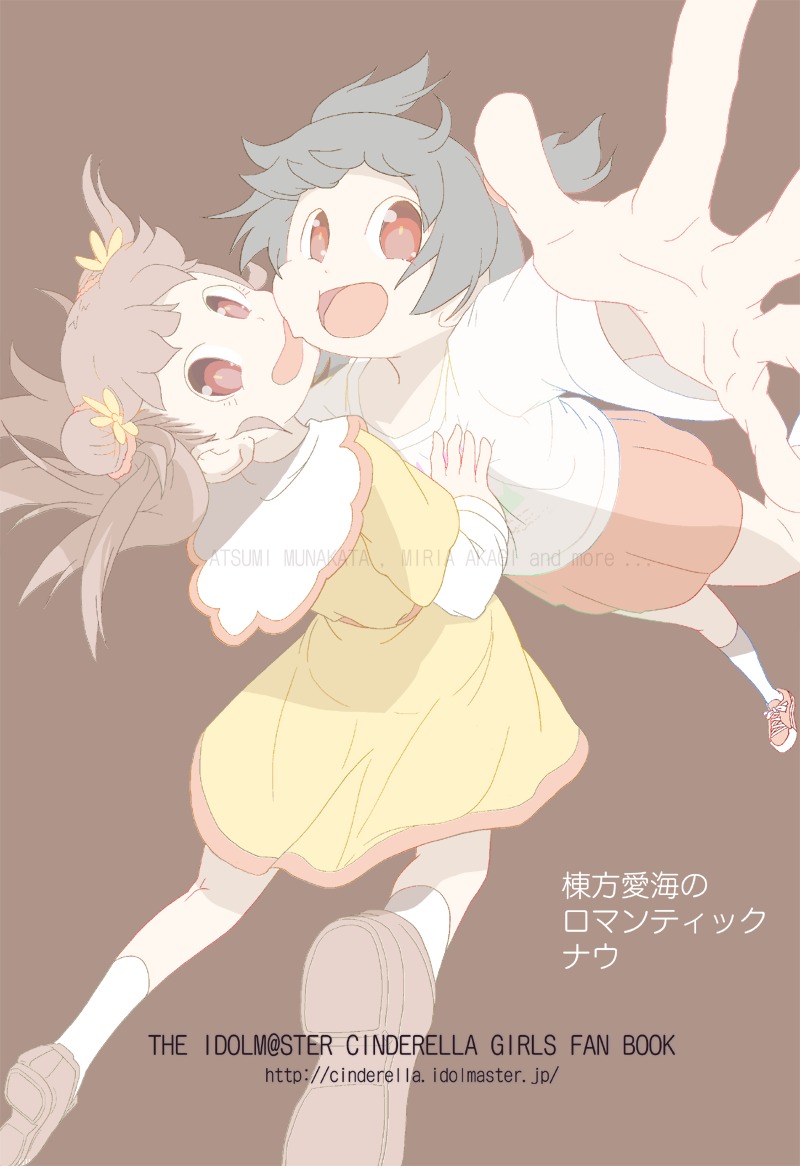 2girls, :d, akagi_miria, black_hair, brown_hair, cheek-to-cheek, double_bun, dress