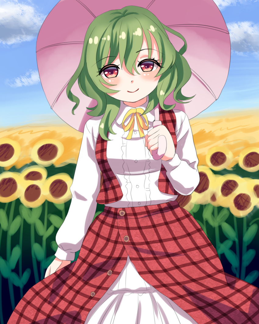 1girl, bangs, blush, clouds, collared_shirt, day, douji, garden_of_the_sun