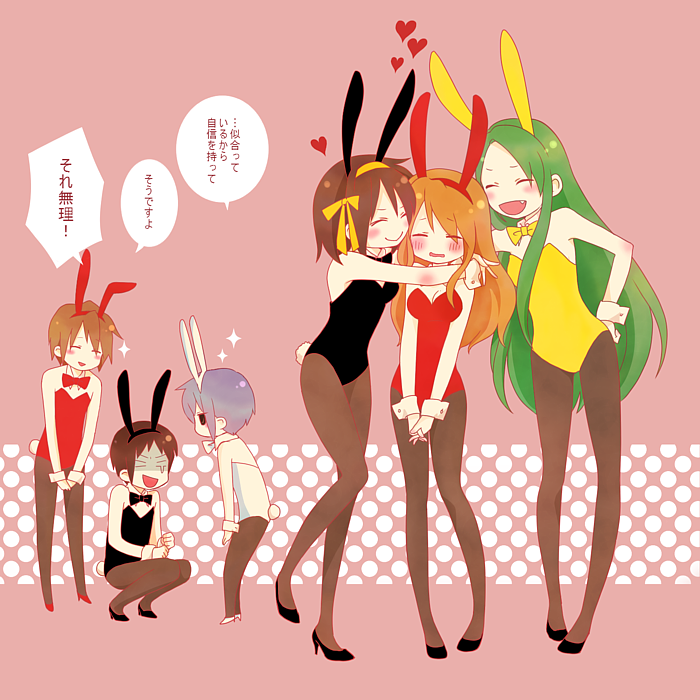 animal_ears, asahina_mikuru, blue_hair, blush, brown_hair, bunny_costume, bunny_ears, bunny_girl