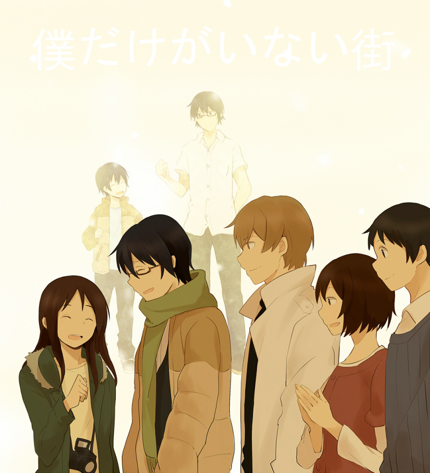 2girls, 5boys, black_hair, boku_dake_ga_inai_machi, brown_hair, camera, closed_eyes, coat