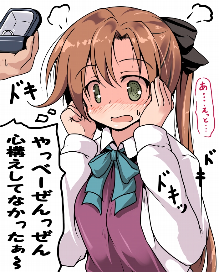 1girl, @_@, akigumo_(kantai_collection), blush, brown_hair, embarrassed, green_eyes, hair_ribbon
