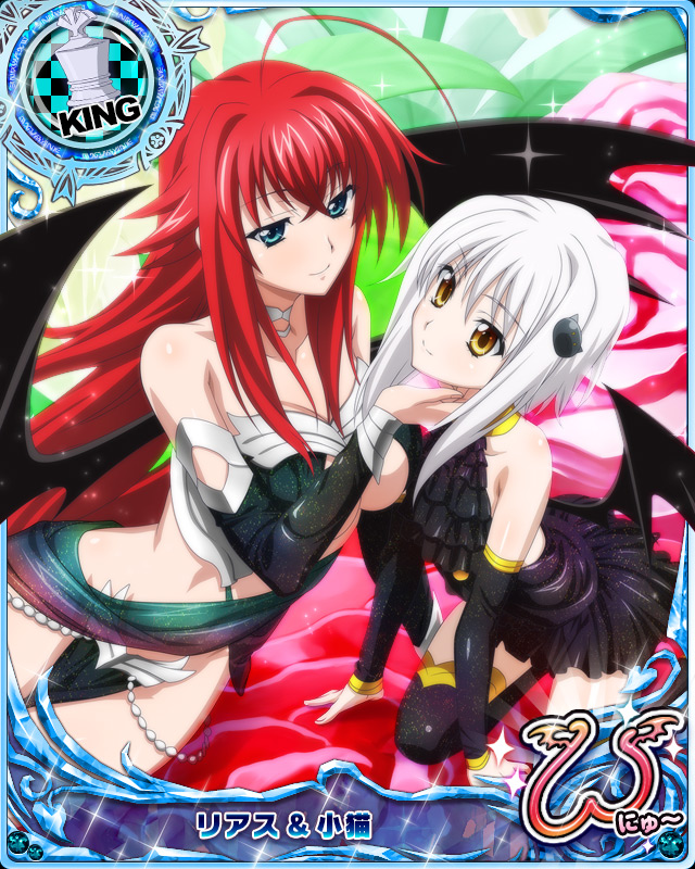 2girls, ahoge, artist_request, blue_eyes, card_(medium), cat_hair_ornament, character_name, chess_piece