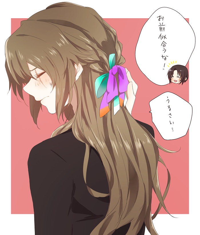 2boys, alternate_hairstyle, black_hair, blush, brown_hair, closed_eyes, embarrassed, long_hair