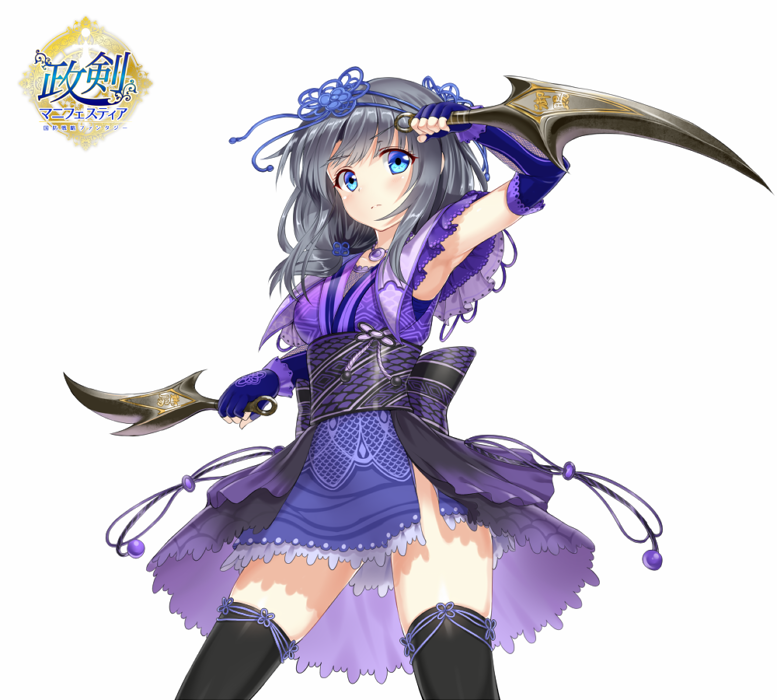 1girl, arudehido, black_hair, black_legwear, blue_eyes, copyright_name, dress, dual_wielding