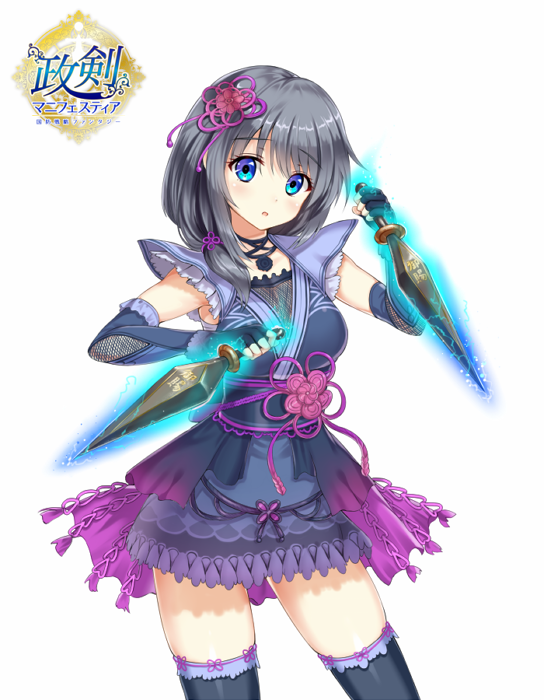 1girl, arudehido, black_dress, black_gloves, black_hair, black_legwear, blue_eyes, copyright_name