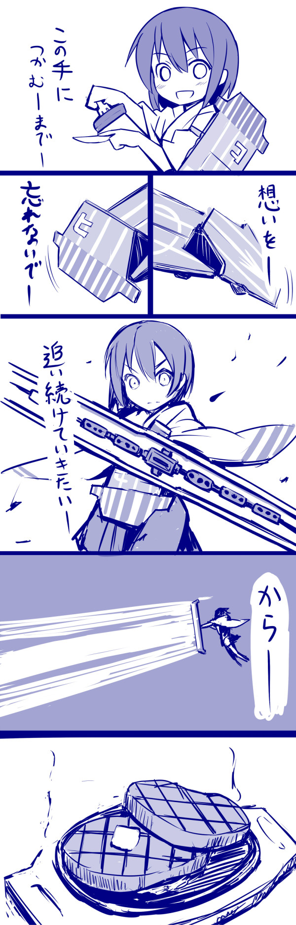 1girl, after_war_gundam_x, blush, comic, cooking, food, fork, gundam