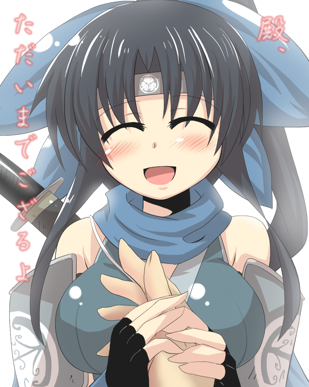 1girl, armor, black_hair, blush, bow, breasts, closed_eyes, commentary_request