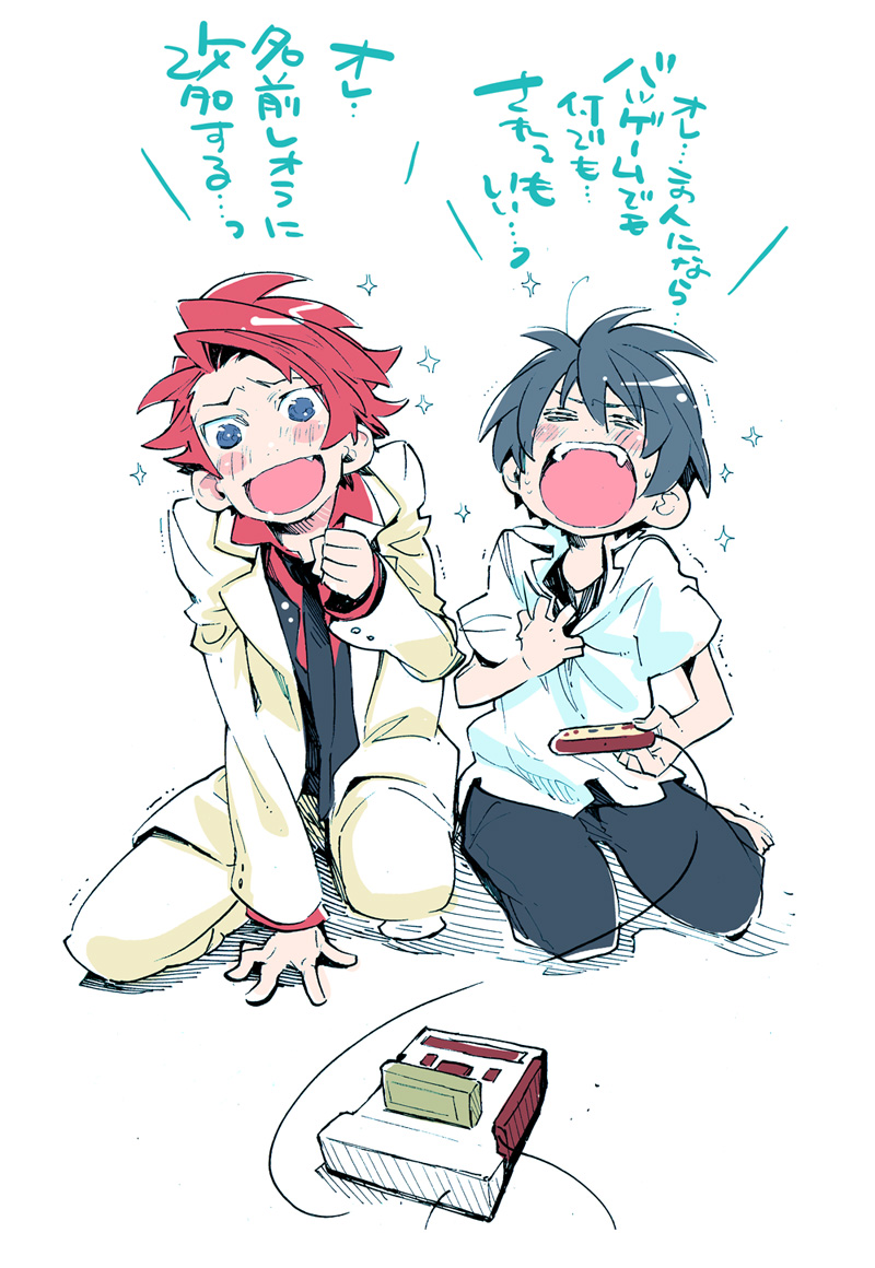 2boys, bangs, black_hair, blue_eyes, blush, closed_eyes, company_connection, creator_connection