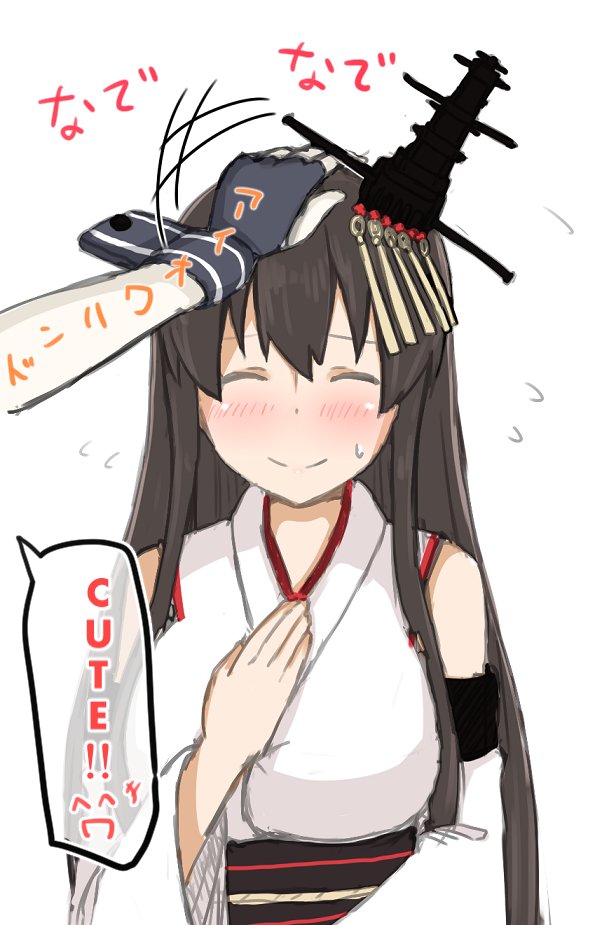 1girl, atsushi_(aaa-bbb), bangs, blush, breasts, detached_sleeves, english, fusou_(kantai_collection)