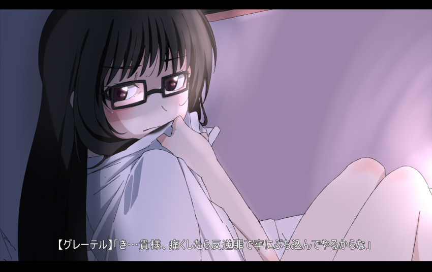 1girl, black-framed_glasses, black_eyes, black_hair, blush, collared_shirt, dress_shirt, fake_screenshot