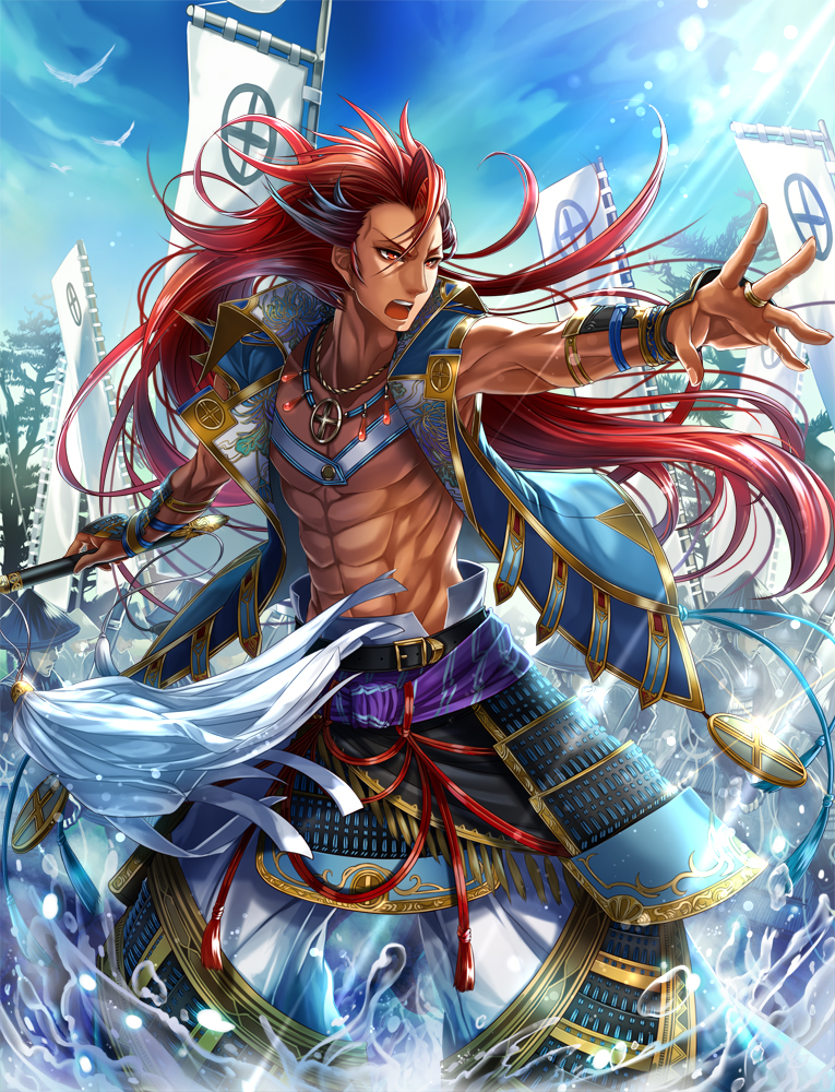 1boy, abs, banner, bird, dark_skin, faceless, faceless_male, jewelry