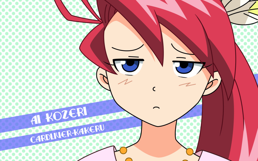 close, kozeri_ai, live_on_cardliver_kakeru, tagme