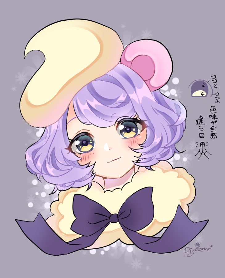 1girl, animal_ears, artist_name, bear_ears, bow, close-up, cream_teddy_(show_by_rock!!), fur_trim