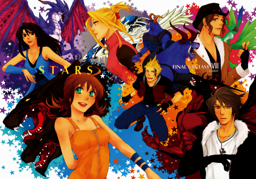 3boys, 3girls, artist_name, bahamut_(final_fantasy), blonde_hair, blue_eyes, breasts, brothers_(ff8)