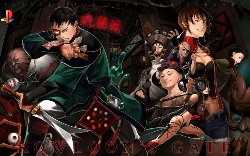 aiping, bag, breasts, city, earrings, feng_shui_master_(kowloon's_gate), highres, honey_lady, jewelry, kowloon's_gate, long_hair, mister_chan, multiple_boys, multiple_girls, neon_lights, onmyouji_(kowloon's_gate), rich_(kowloon's_gate), short_hair, shrimp_peeler_boy, sign, sires_r_black, top_hatted_man_(kowloon's_gate), xiaohei