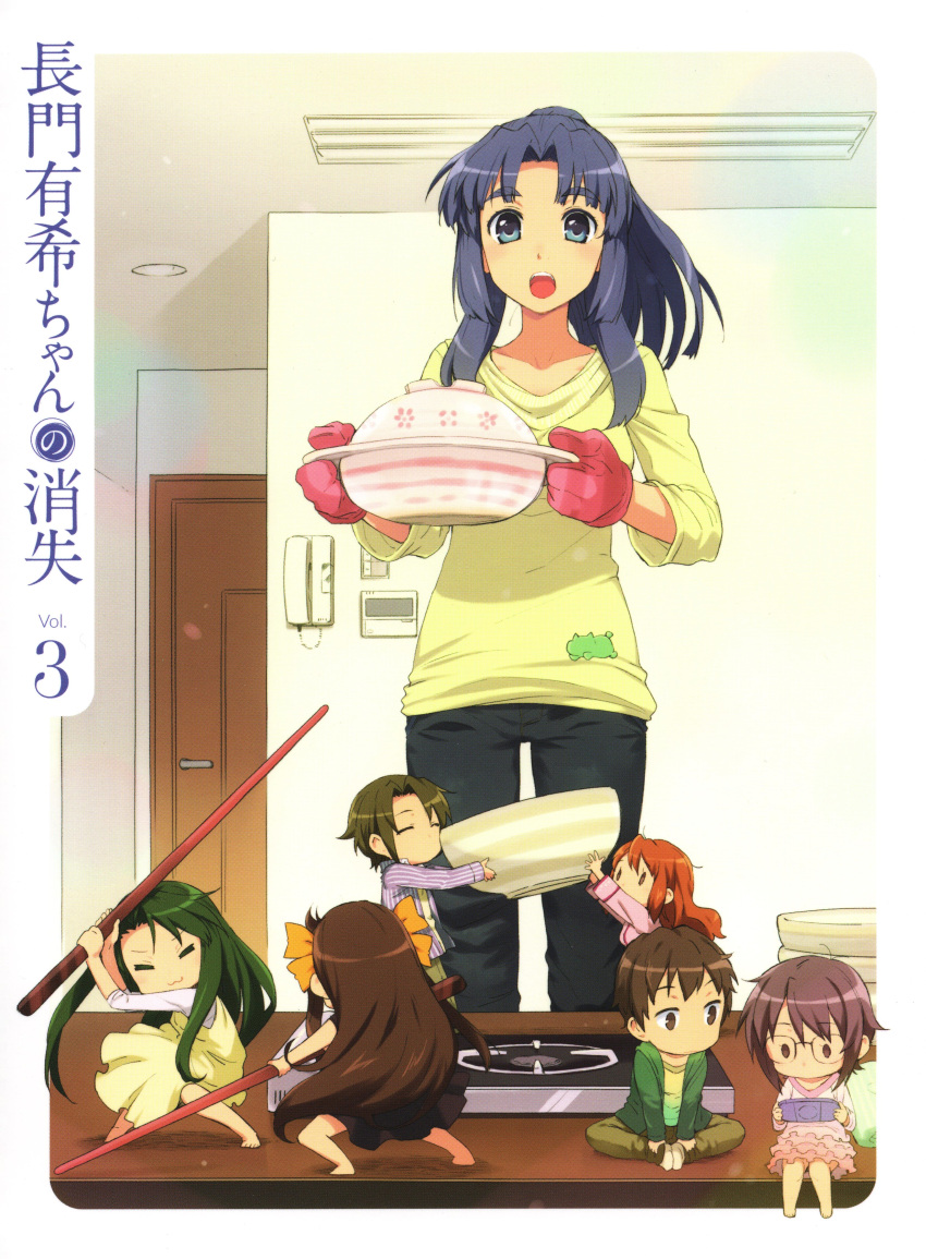 :d, absurdres, asahina_mikuru, asakura_ryouko, bangs, blu-ray_cover, blue_eyes, blue_hair