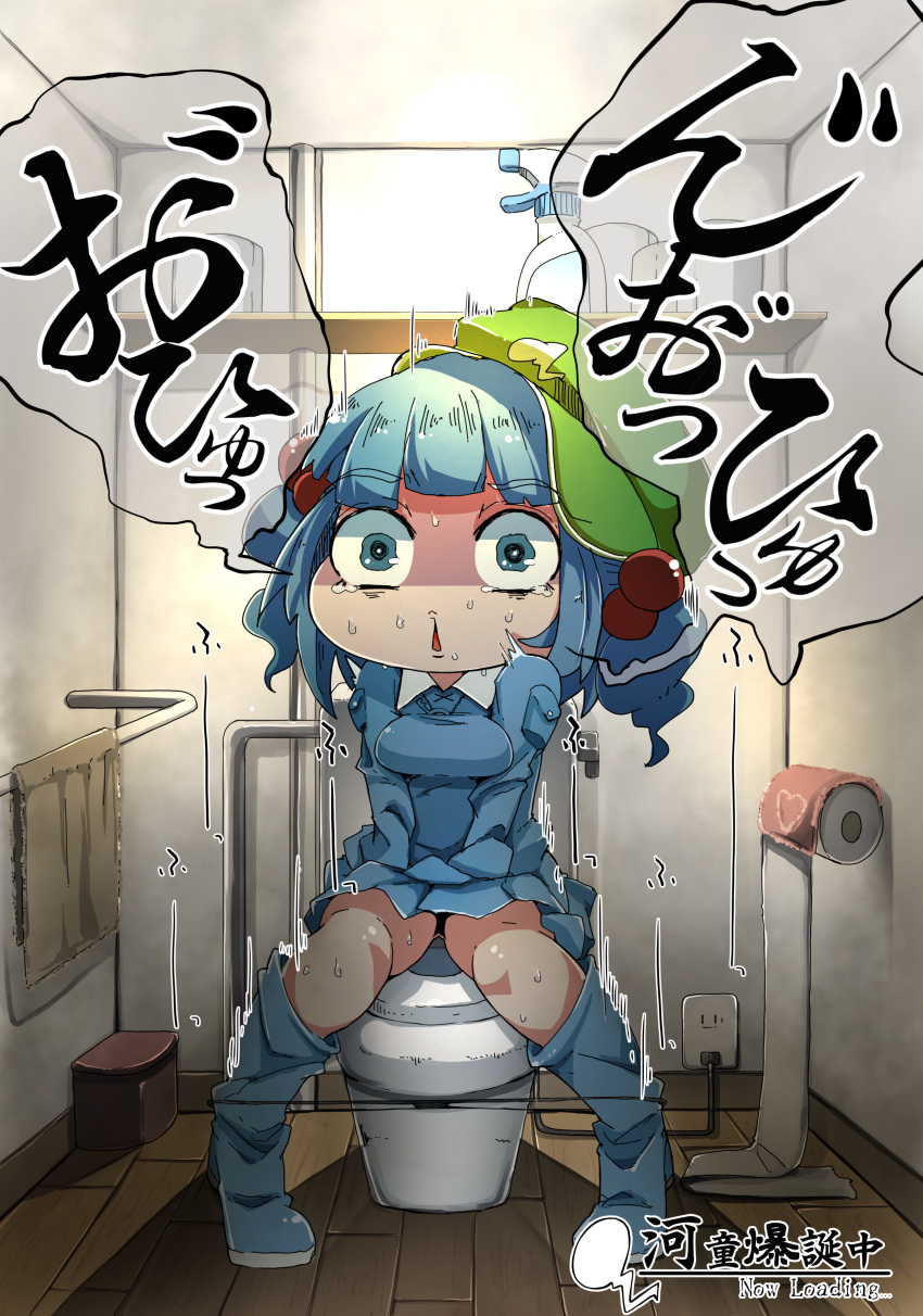 1girl, absurdres, bathroom, black_panties, blue_boots, blue_eyes, blue_hair, blue_shirt