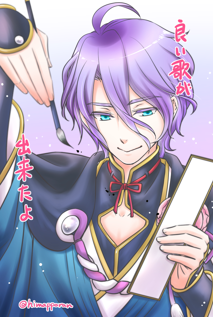 1boy, :>, blue_eyes, flower, japanese_clothes, kasen_kanesada, male_focus, paintbrush