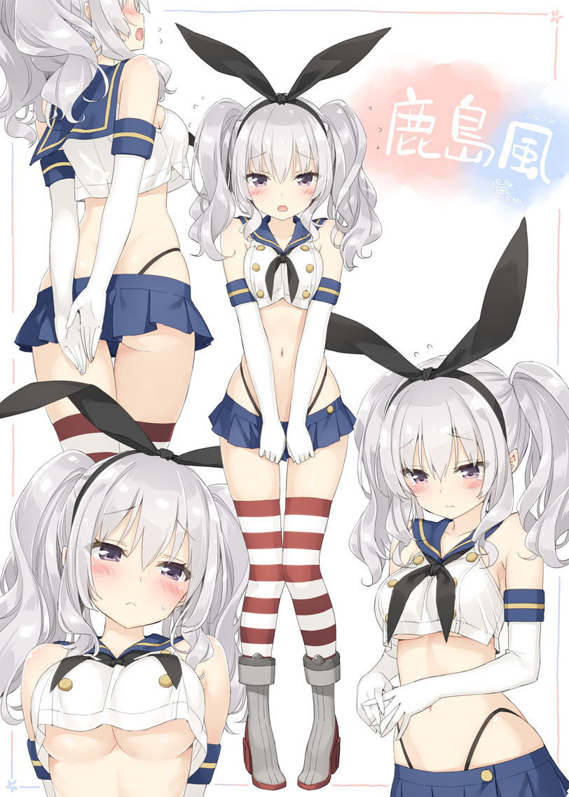 1girl, :<, ass, blush, boots, breasts, character_name, cleavage