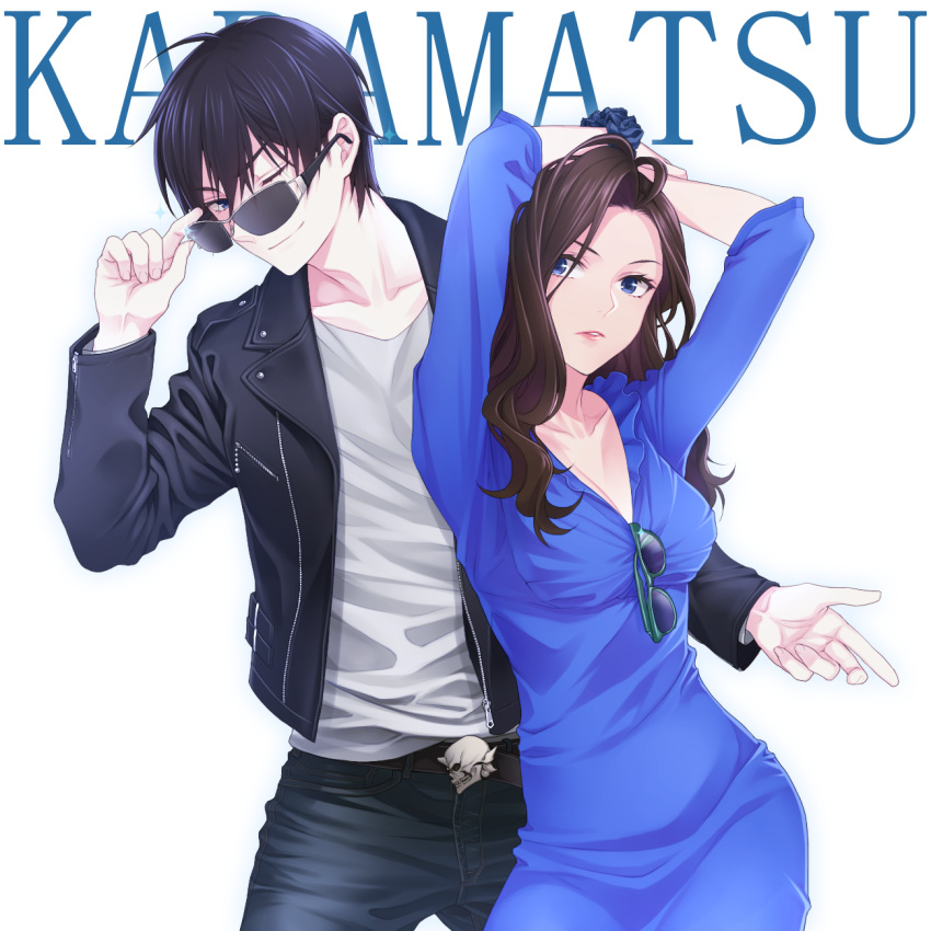 1boy, 1girl, adjusting_sunglasses, ahoge, alternate_eye_color, arms_up, bangs, belt