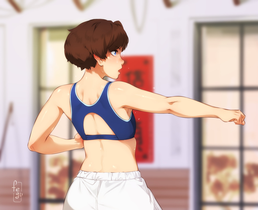1girl, blue_eyes, brown_hair, concentrating, feguimel, fighting_stance, flying_sweatdrops, highres