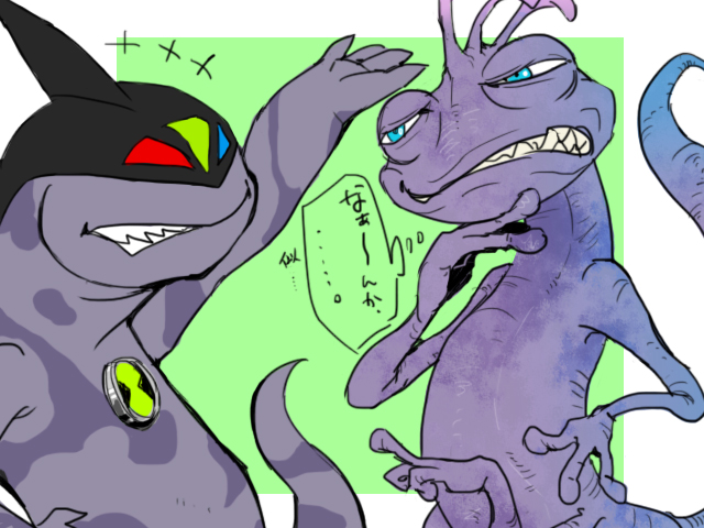 ben_10, benjamin_kirby_tennyson, chamalien, heterochromia, lizard_tail, monsters_inc., multiple_arms, no_humans, omnitrix, randall_boggs, sharp_teeth, slit_pupils, tail, teeth, trait_connection