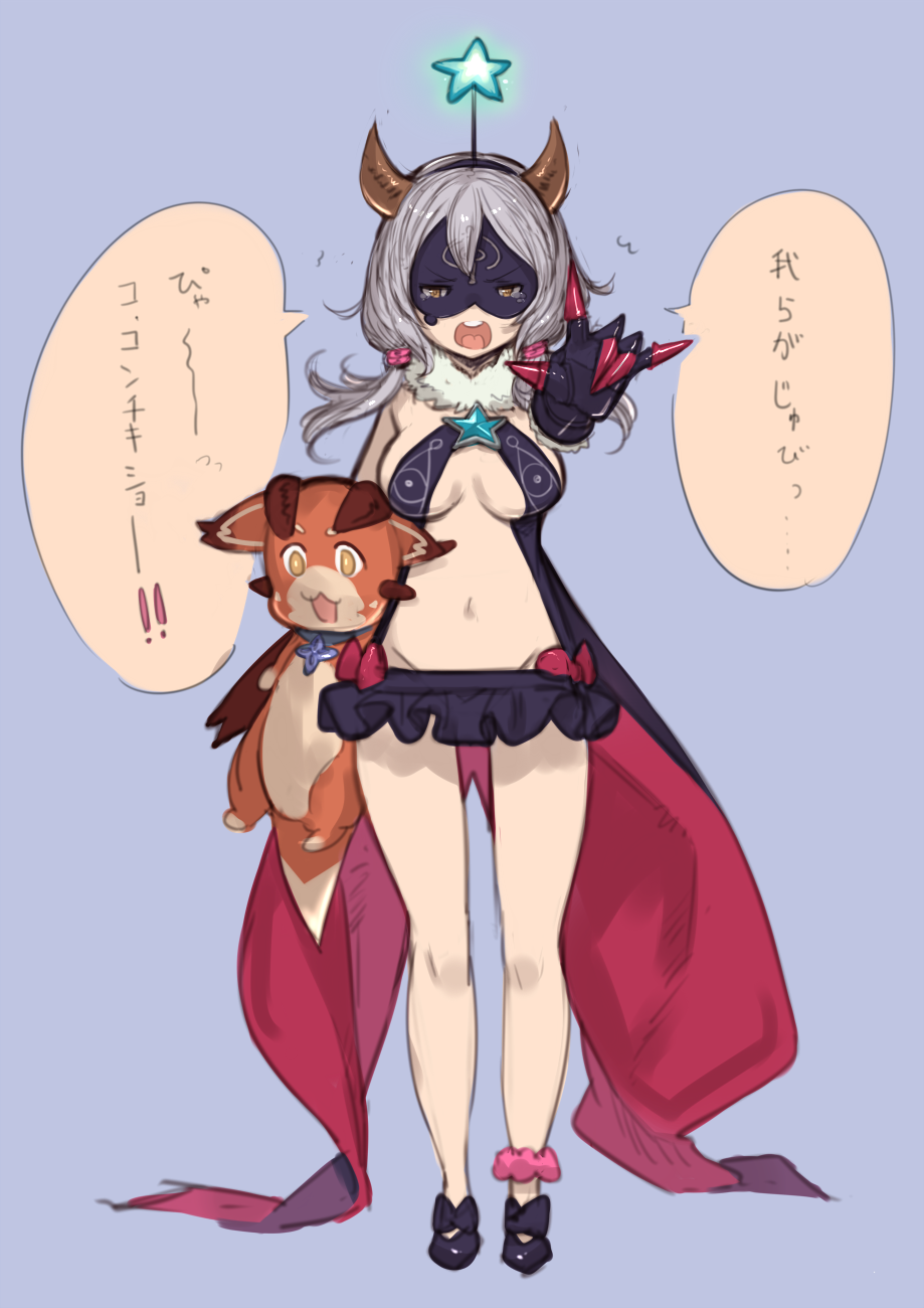 1girl, black_legwear, breasts, brown_eyes, character_request, cleavage, cosplay, dress