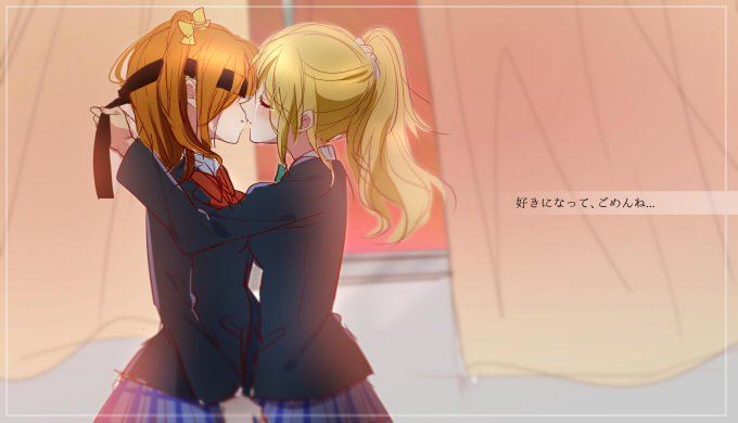 2girls, ayase_eli, blindfold, blonde_hair, bow, closed_eyes, couple, crying