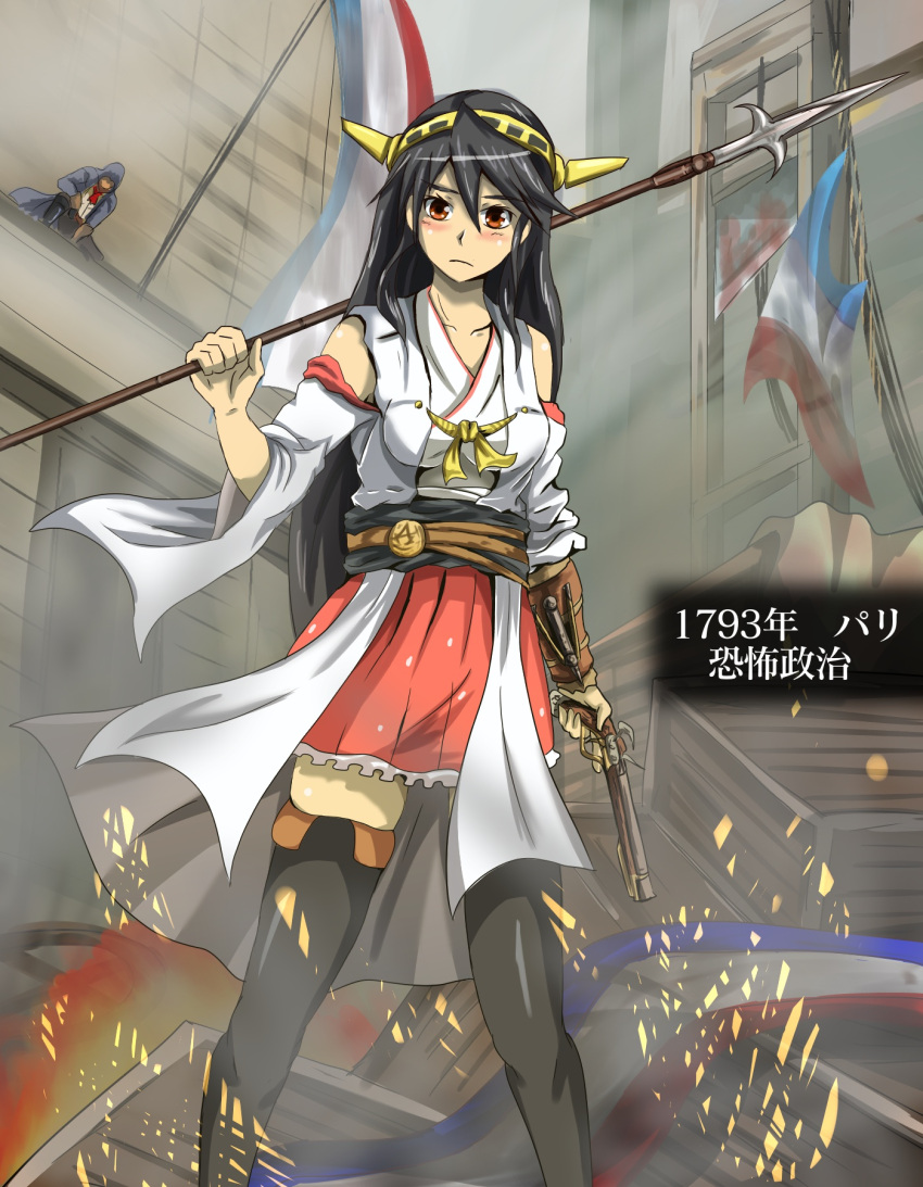 1boy, 1girl, arno_dorian, assassin's_creed:_unity, assassin's_creed_(series), black_hair, blood, boots, brown_eyes, collarbone, commentary_request, crossover, detached_sleeves, flag, france, french_flag, guillotine, gun, hair_ornament, hairband, hairclip, handgun, haruna_(kantai_collection), hidden_blade, highres, holding, hood, hoodie, kantai_collection, kneeling, looking_at_viewer, nontraditional_miko, pitcairn_meusel, pleated_skirt, polearm, skirt, spear, thigh-highs, thigh_boots, translated, trigger_discipline, weapon, zettai_ryouiki
