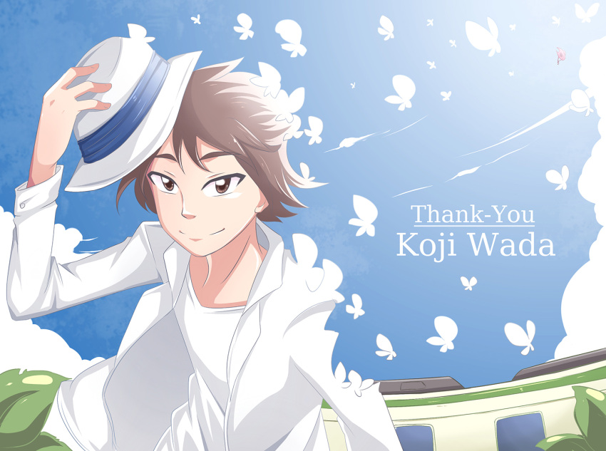 1boy, blue_sky, brown_eyes, brown_hair, butterfly, clouds, digimon, digimon_adventure