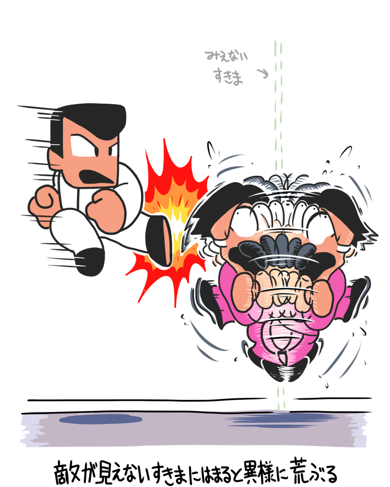 2boys, battle, downtown_nekketsu_monogatari, duel, flying_kick, gakuran, gameplay_mechanics, gashi-gashi