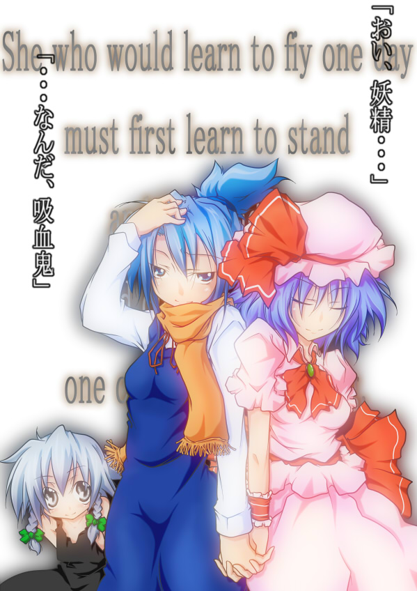 blue_hair, child, cirno, cirno-nee, closed_eyes, english, hand_holding, harushioto, haruyonoto, hat, holding_hands, izayoi_sakuya, remilia_scarlet, ribbon, scarf, touhou, translated, typo, young