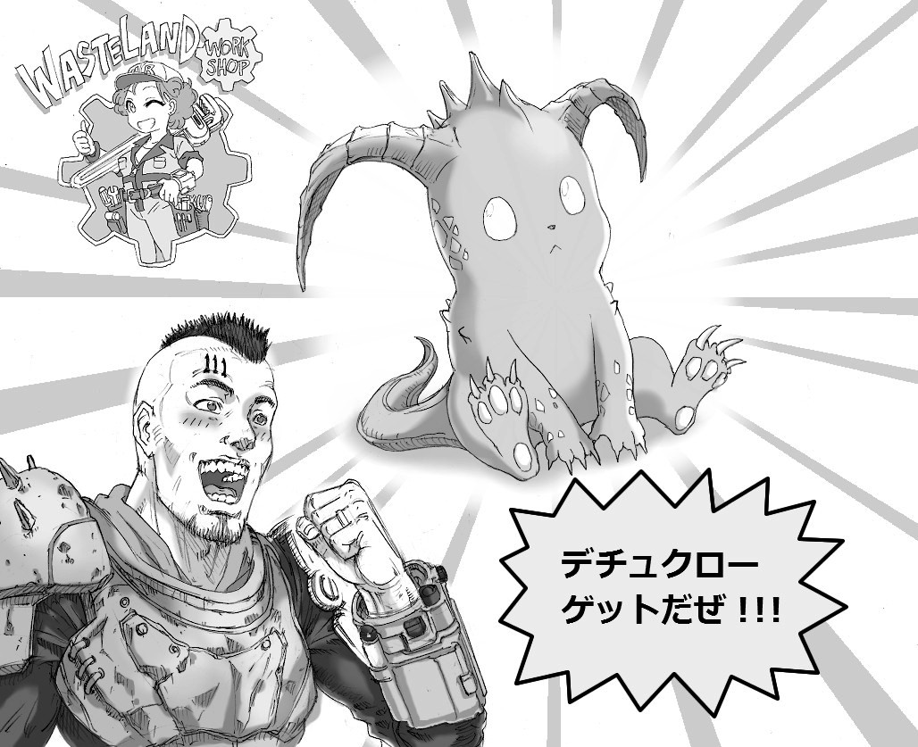1boy, 1girl, :<, armor, beard, creature, deathclaw, facial_hair, fallout, fallout_4, harahachibu_ajinosuke, horns, mohawk, monochrome, sole_survivor_(male)