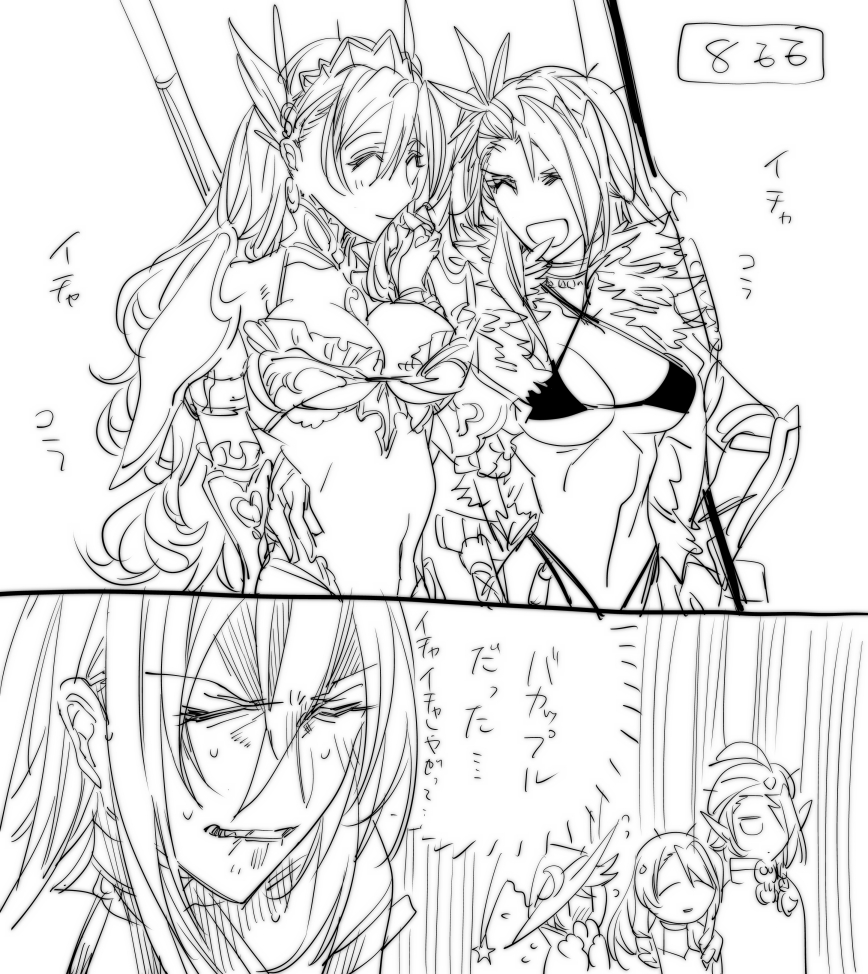 5girls, :d, armor, bare_shoulders, bikini, bikini_armor, bikini_warriors, clenched_teeth