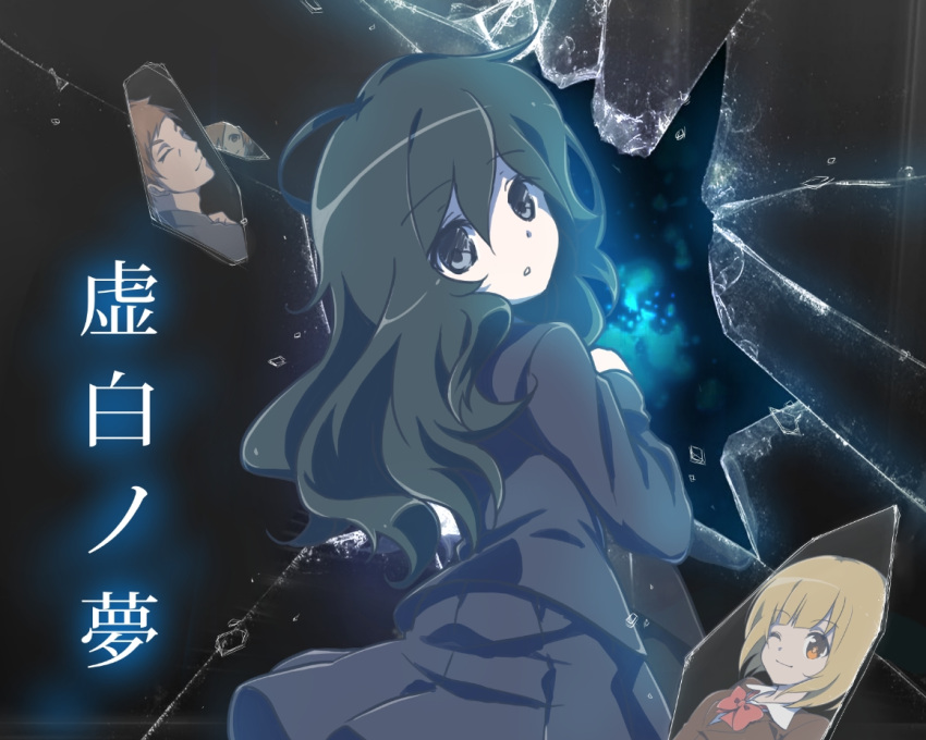 2boys, 2girls, blonde_hair, blue_eyes, broken_glass, brown_hair, formal, glass, kohaku_no_yume, long_hair, looking_back, multiple_boys, multiple_girls, one_eye_closed, open_mouth, papiisan, school_uniform, smile, suit, usui_mishiro