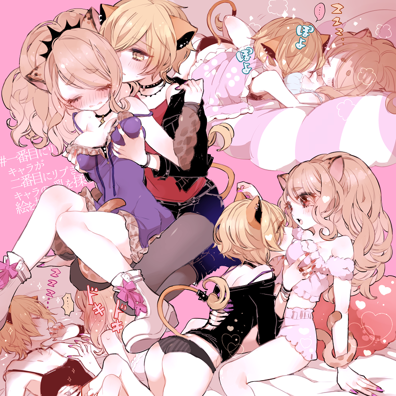 2girls, animal_ears, babydoll, bare_shoulders, black_panties, blonde_hair, blush, breast_grab, breasts, cheety_(show_by_rock!!), chino_machiko, eye_contact, grabbing, lion_ears, lion_tail, long_hair, looking_at_another, lying, lyna_(show_by_rock!!), multiple_girls, multiple_views, nightgown, on_back, panties, ponytail, short_hair, show_by_rock!!, tail, underwear, yuri