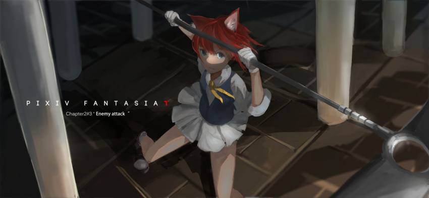 1girl, animal_ears, blue_eyes, highres, looking_at_viewer, pixiv_fantasia, pixiv_fantasia_t, pleated_skirt