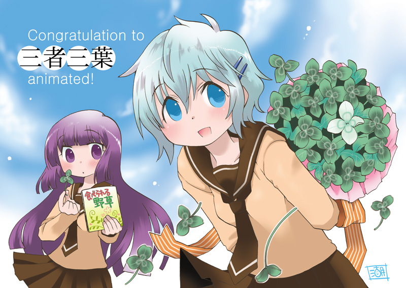 2girls, blue_hair, konishi_aki, leaf, long_hair, multiple_girls, nishikawa_youko, plant