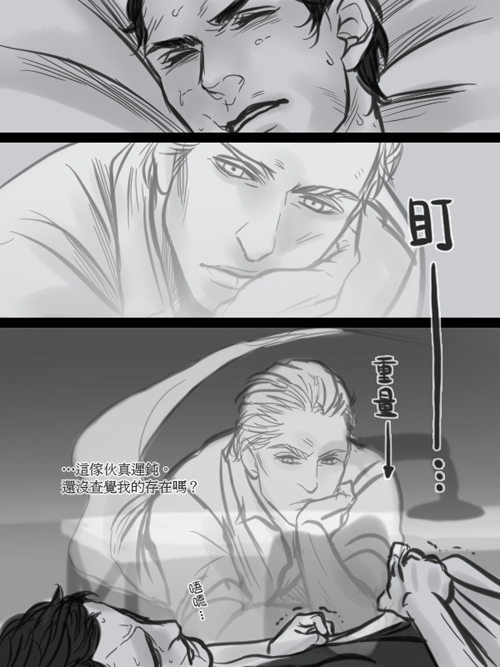 assassin's_creed_(series), chinese, clay_kaczmarek, comic, desmond_miles, ghost, monochrome, ren_(dokyakutu)