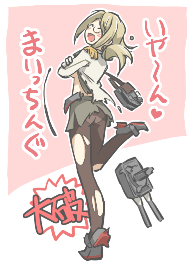 1girl, blush, epaulettes, folded_ponytail, glasses, gloves, green_eyes, kantai_collection