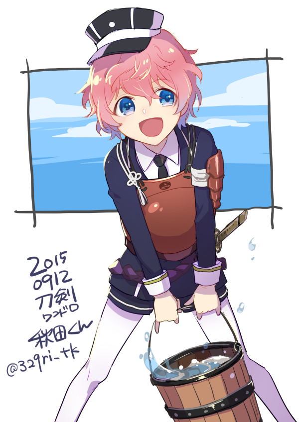 1boy, :d, akita_toushirou, armor, blue_eyes, bucket, hat, japanese_armor