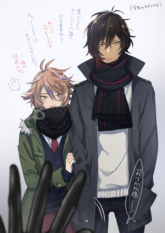 !?, 2boys, brown_eyes, brown_hair, coat, dark_skin, gotou_toushirou, male_focus