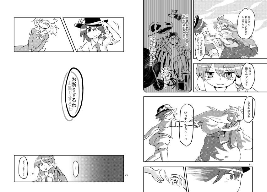 bow, comic, detached_sleeves, dress, frog_hair_ornament, hair_bow, hair_ornament, hat