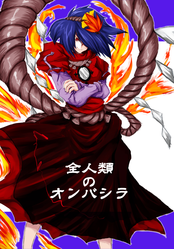 blue_hair, crossed_arms, hairband, leaf, leaves, long_skirt, mirror, red_eyes