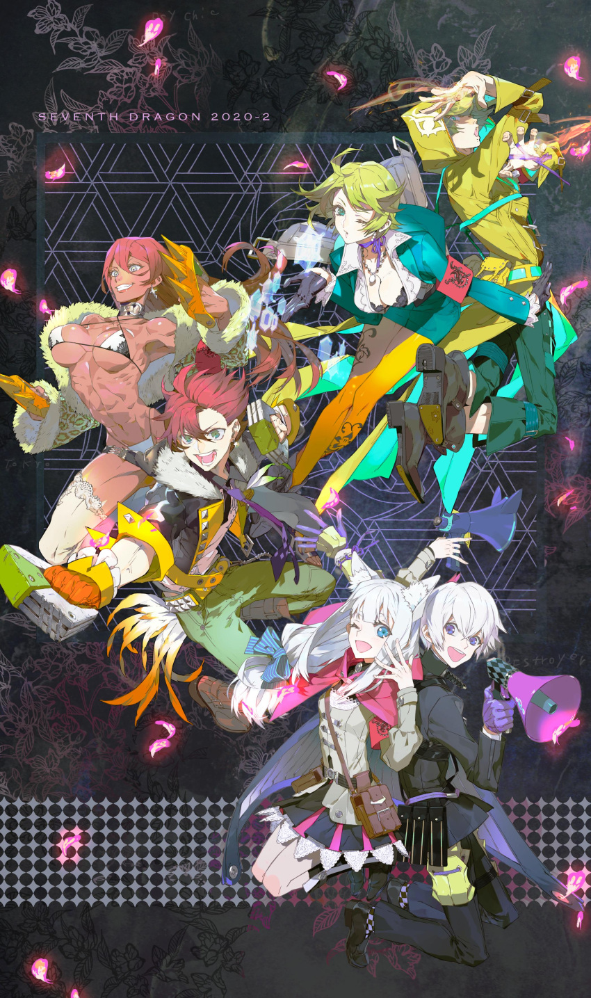 7th_dragon_(series), 7th_dragon_2020-ii, absurdres, animal_ears, aqua_eyes, blue_eyes, green_hair, grey_eyes
