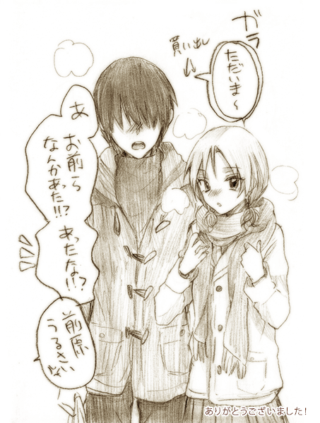 1boy, 1girl, ansatsu_kyoushitsu, ayasemn, blush, chiba_ryuunosuke, comic, hayami_rinka